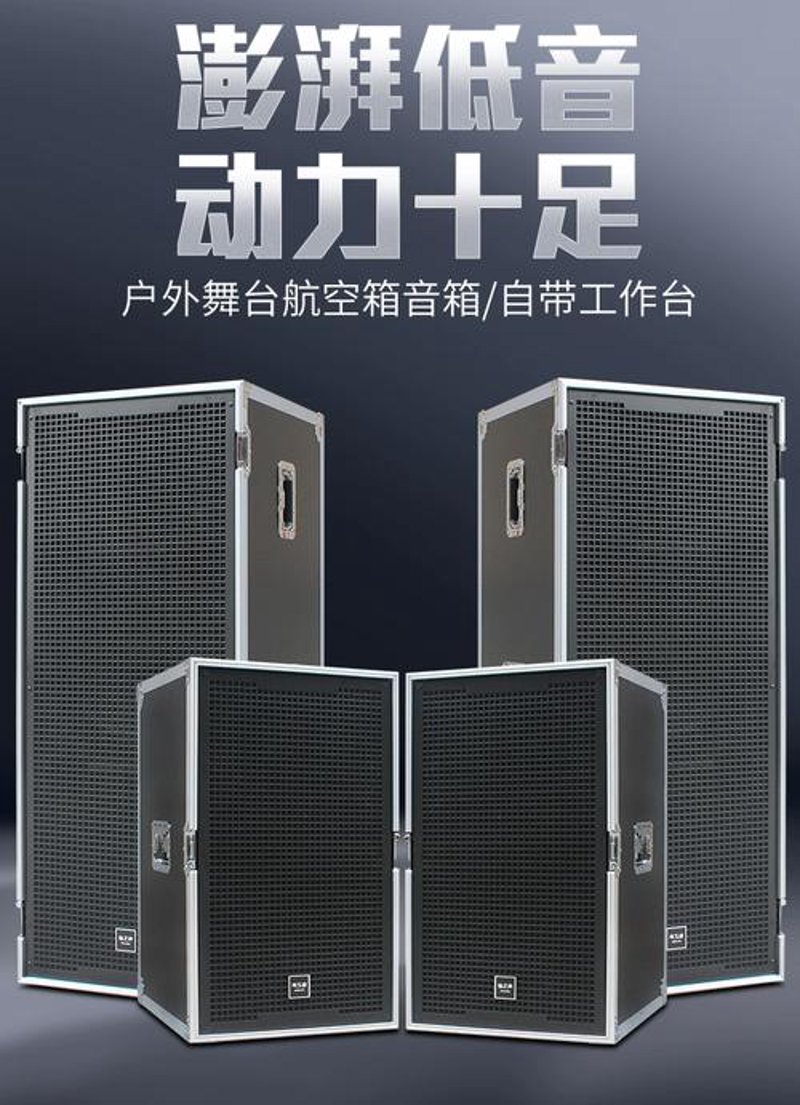 灯光工程公司是做什么的？一篇给小白看懂的科普指南