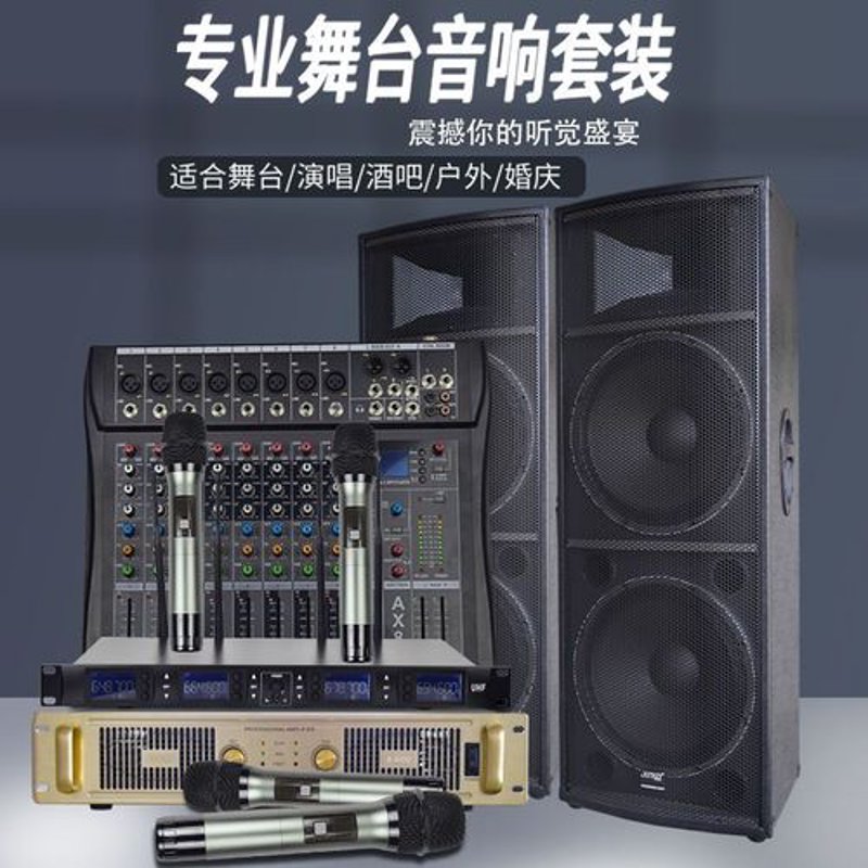 会议系统设备连接图解：手拉手 VS 独立话筒，哪个才是你的菜？