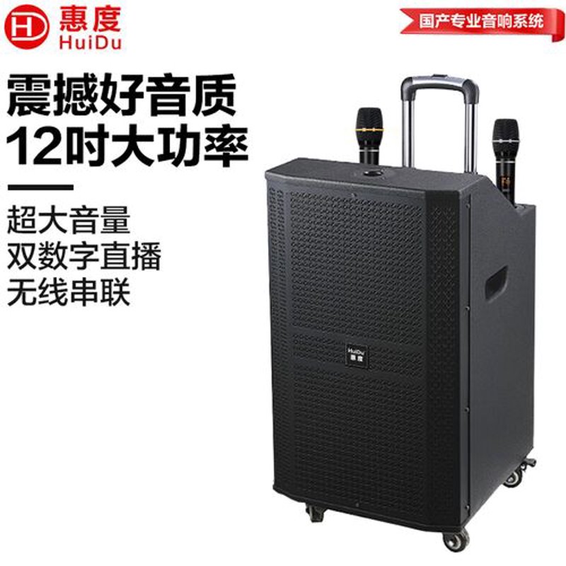 2026年演出租赁音响市场：数据揭示的三大变革与选择逻辑